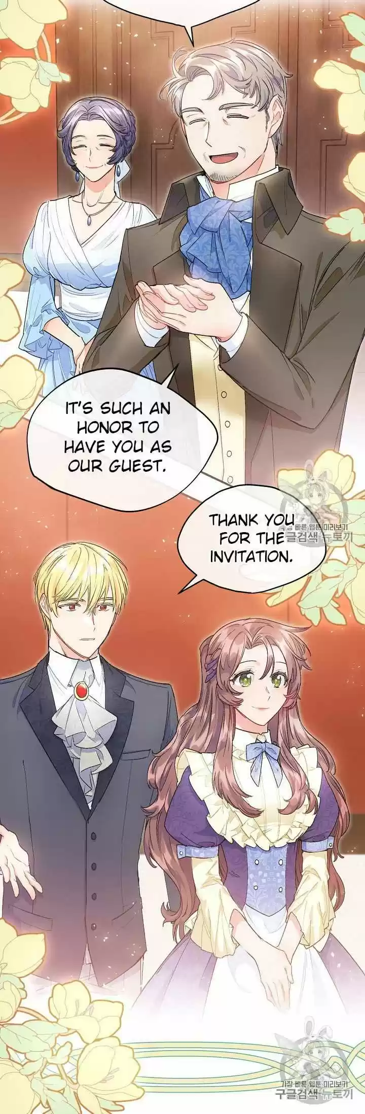 The Duchess' 50 Tea Recipes Chapter 62