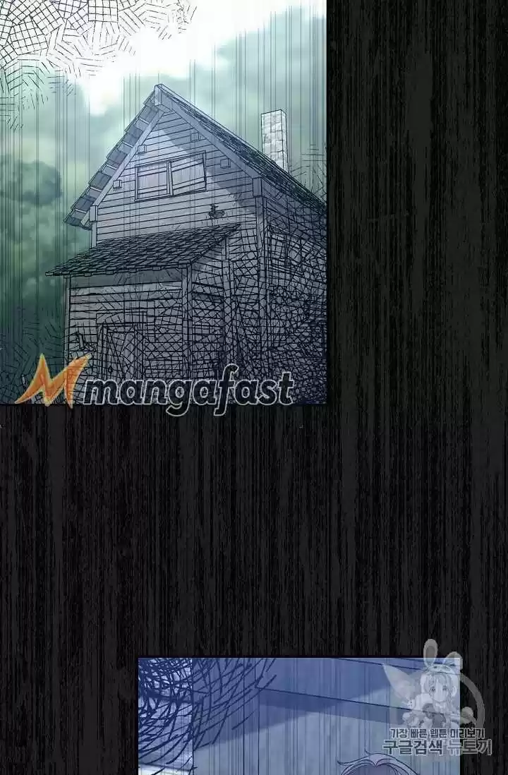 The Duchess' 50 Tea Recipes Chapter 62