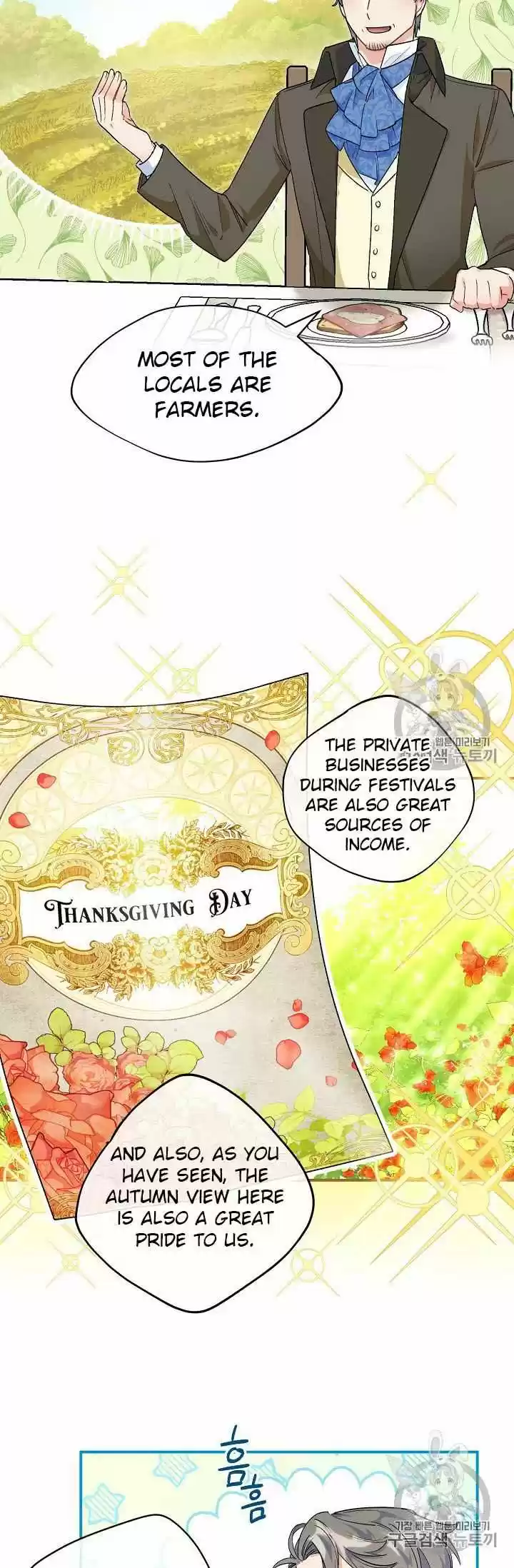 The Duchess' 50 Tea Recipes Chapter 62