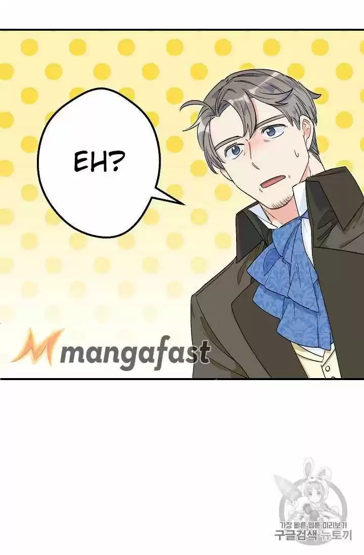 The Duchess' 50 Tea Recipes Chapter 62