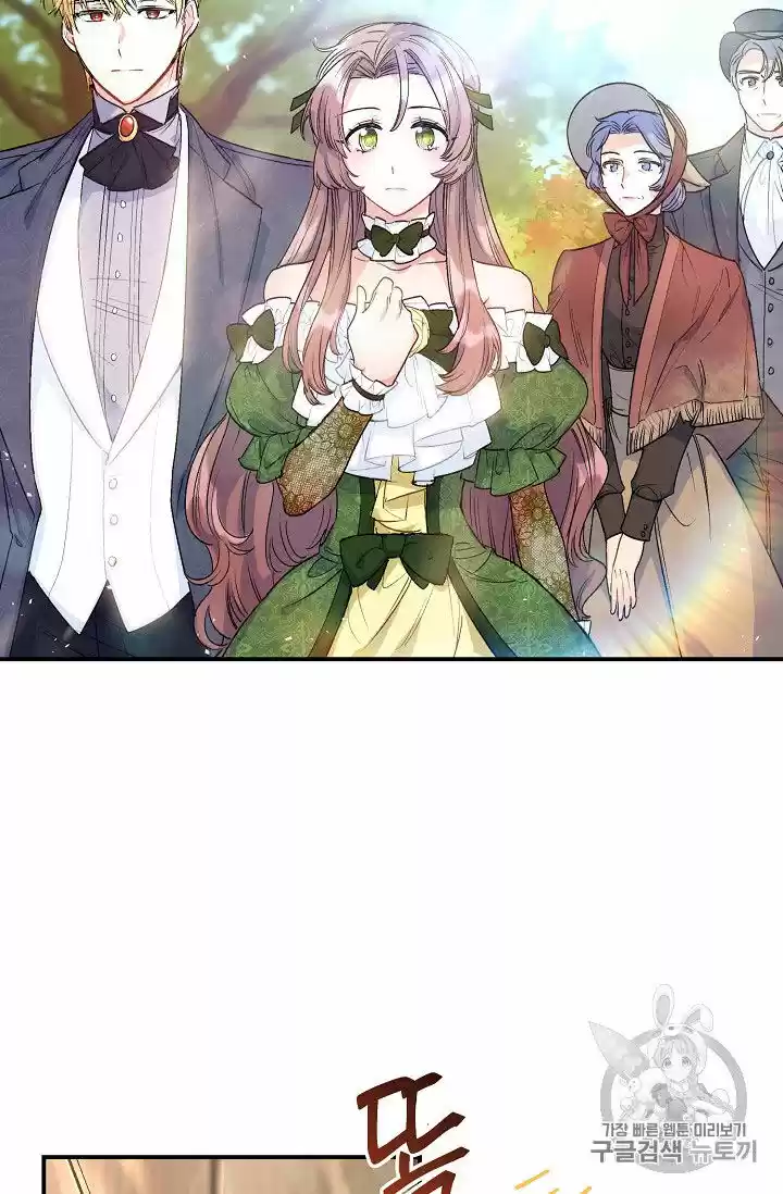 The Duchess' 50 Tea Recipes Chapter 63