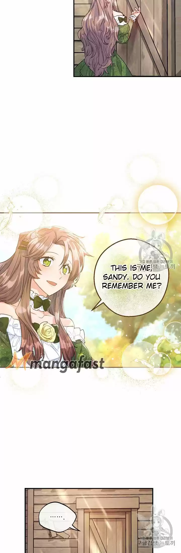 The Duchess' 50 Tea Recipes Chapter 63