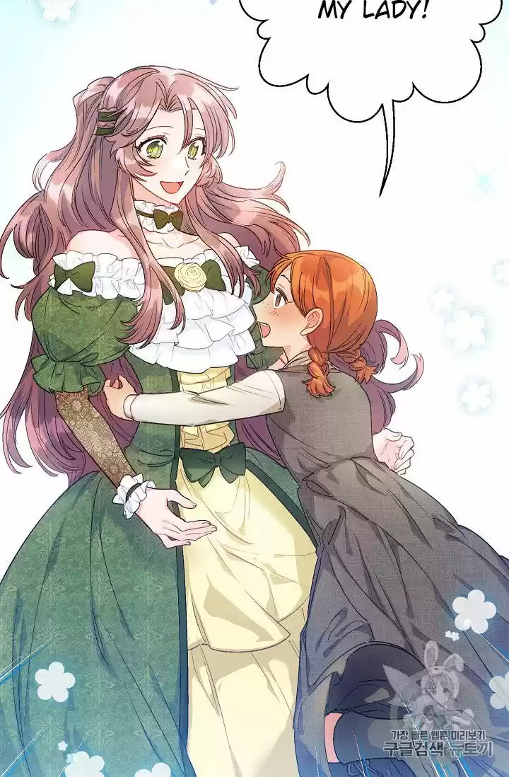 The Duchess' 50 Tea Recipes Chapter 63