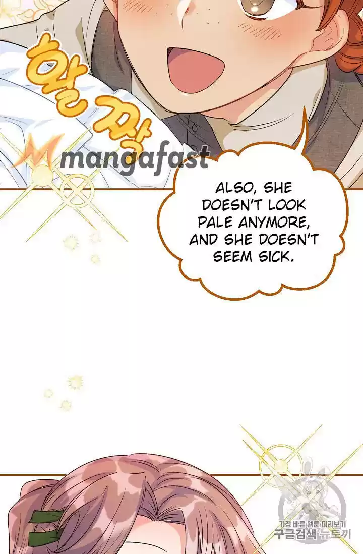 The Duchess' 50 Tea Recipes Chapter 63