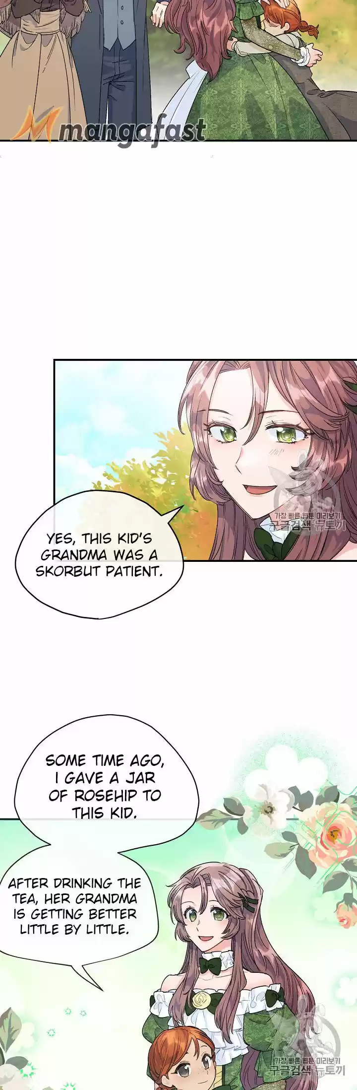 The Duchess' 50 Tea Recipes Chapter 63