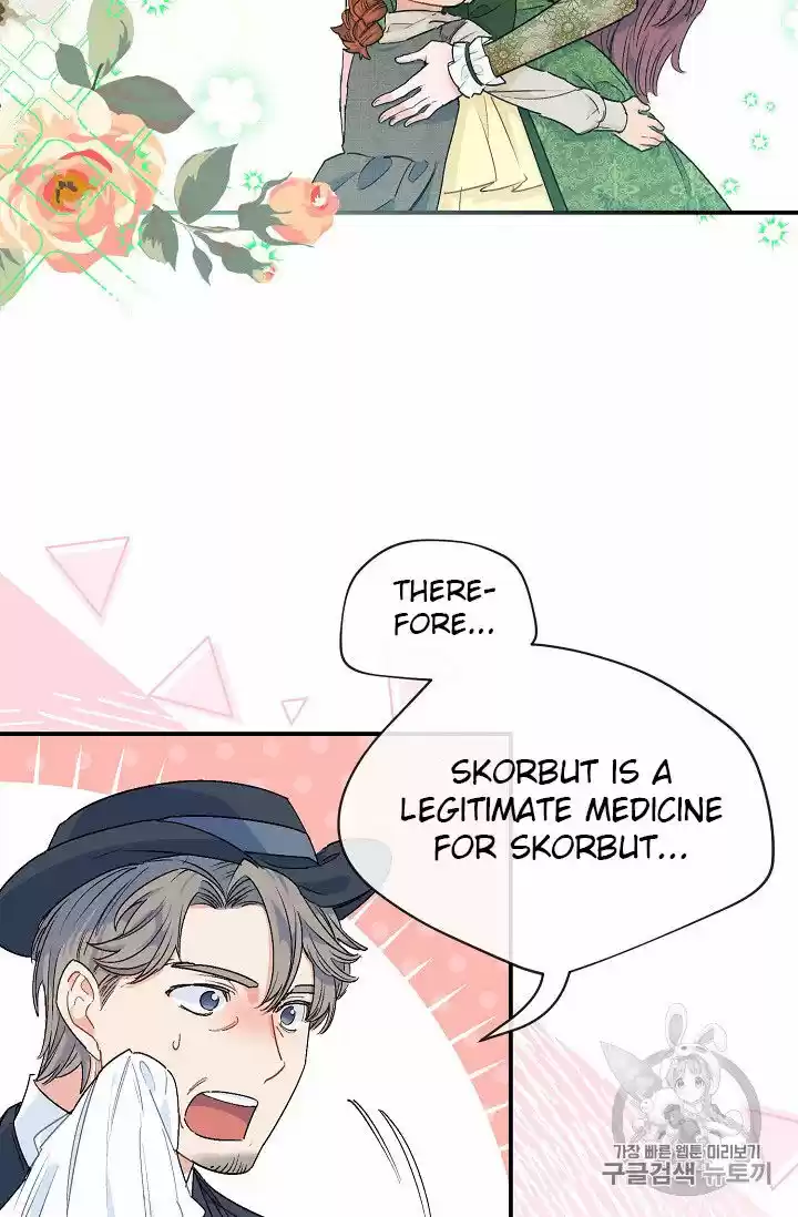 The Duchess' 50 Tea Recipes Chapter 63