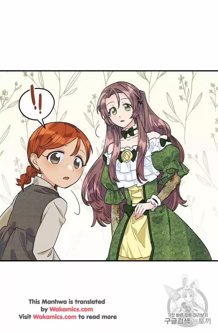 The Duchess' 50 Tea Recipes Chapter 63