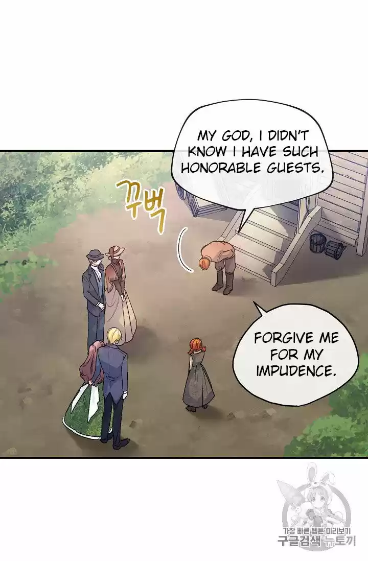 The Duchess' 50 Tea Recipes Chapter 63