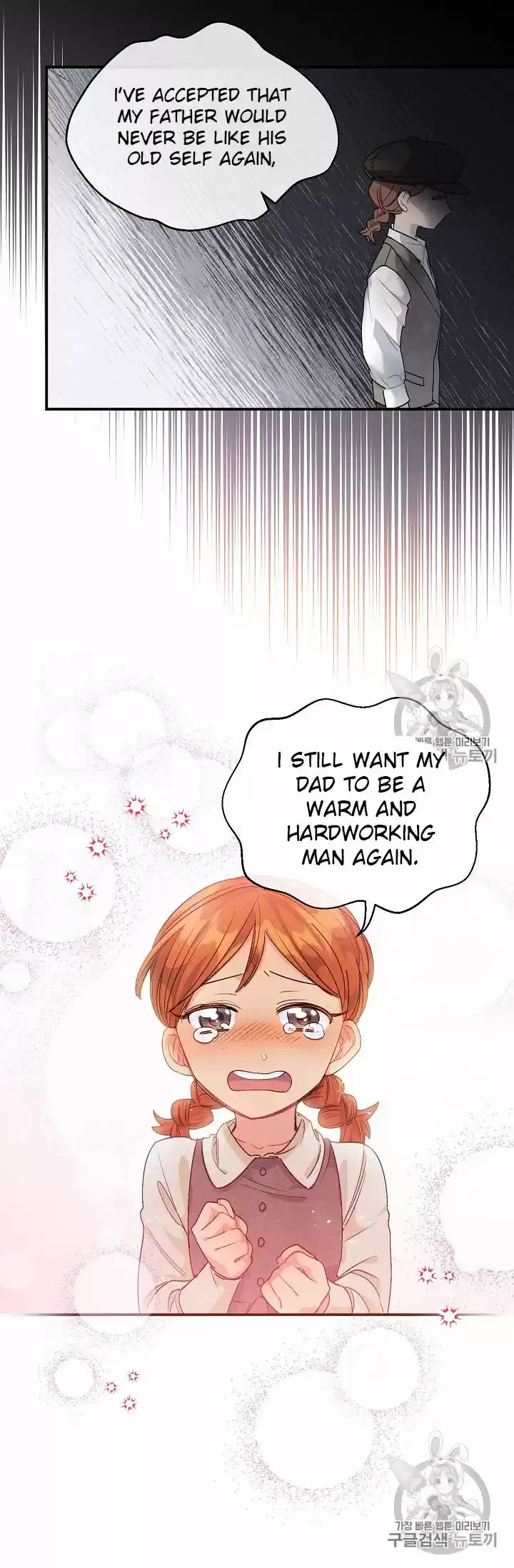 The Duchess' 50 Tea Recipes Chapter 63