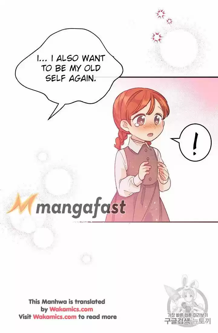 The Duchess' 50 Tea Recipes Chapter 63