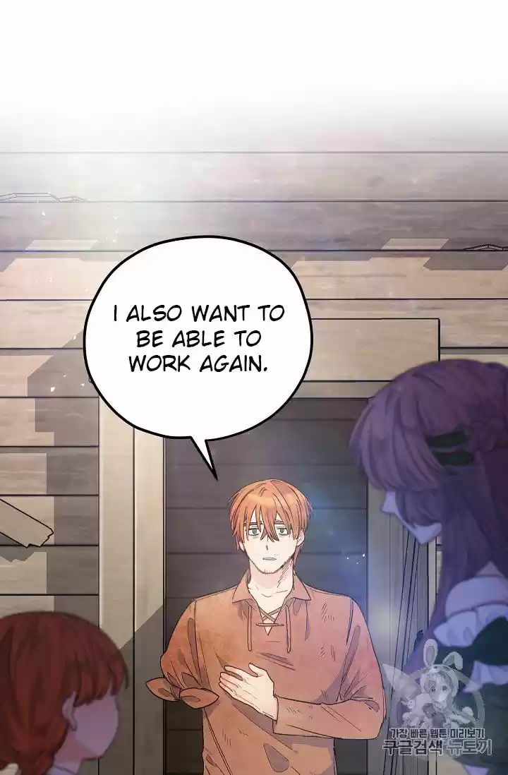 The Duchess' 50 Tea Recipes Chapter 63