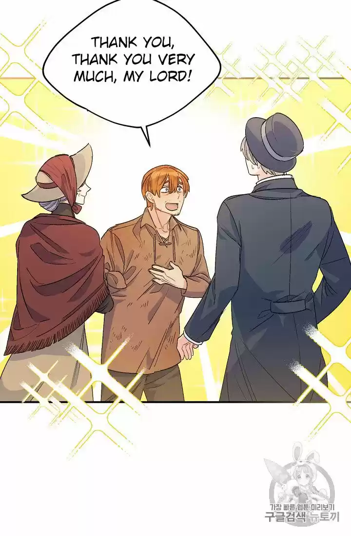 The Duchess' 50 Tea Recipes Chapter 63