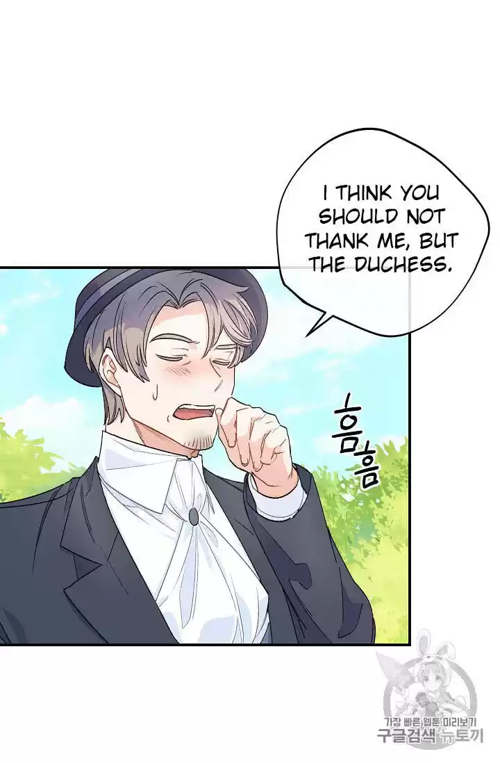 The Duchess' 50 Tea Recipes Chapter 63