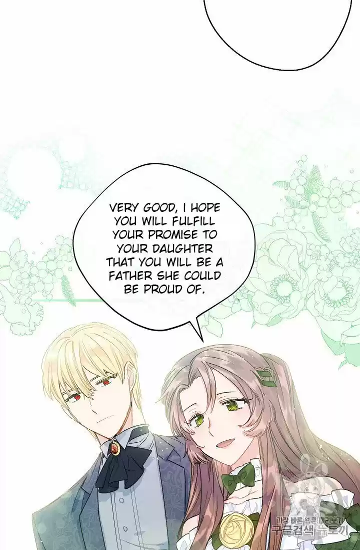 The Duchess' 50 Tea Recipes Chapter 63