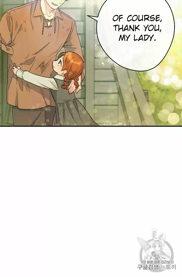 The Duchess' 50 Tea Recipes Chapter 63