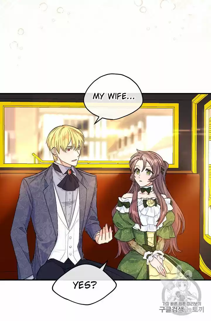 The Duchess' 50 Tea Recipes Chapter 63