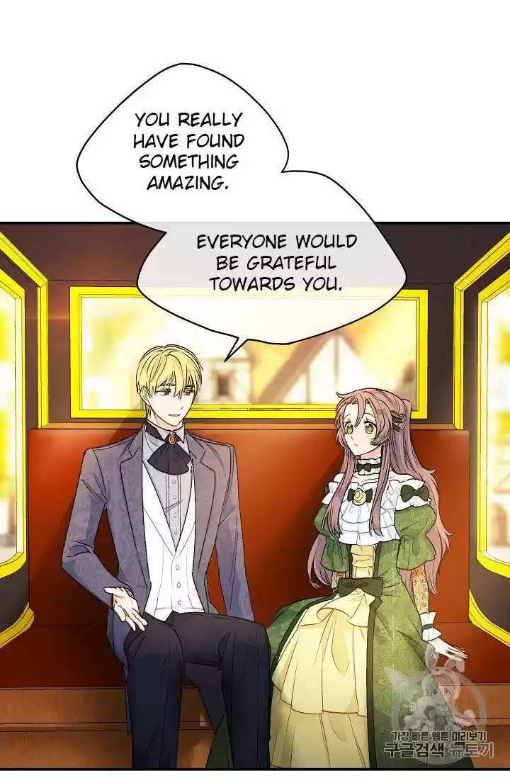 The Duchess' 50 Tea Recipes Chapter 63