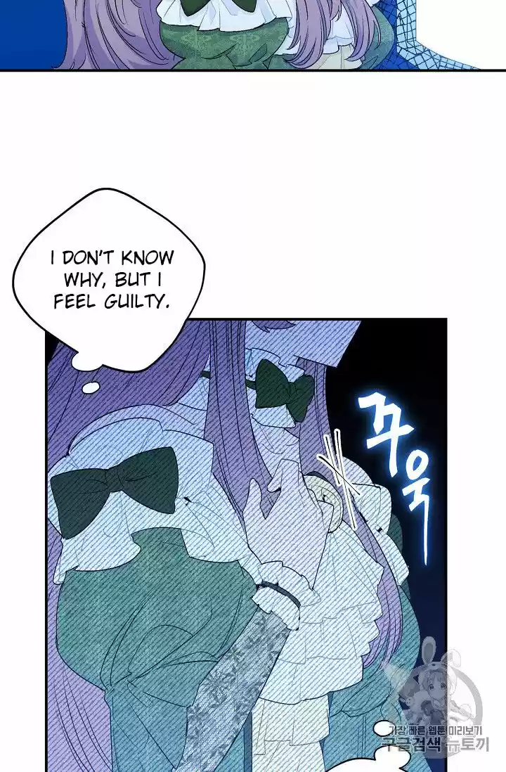 The Duchess' 50 Tea Recipes Chapter 63