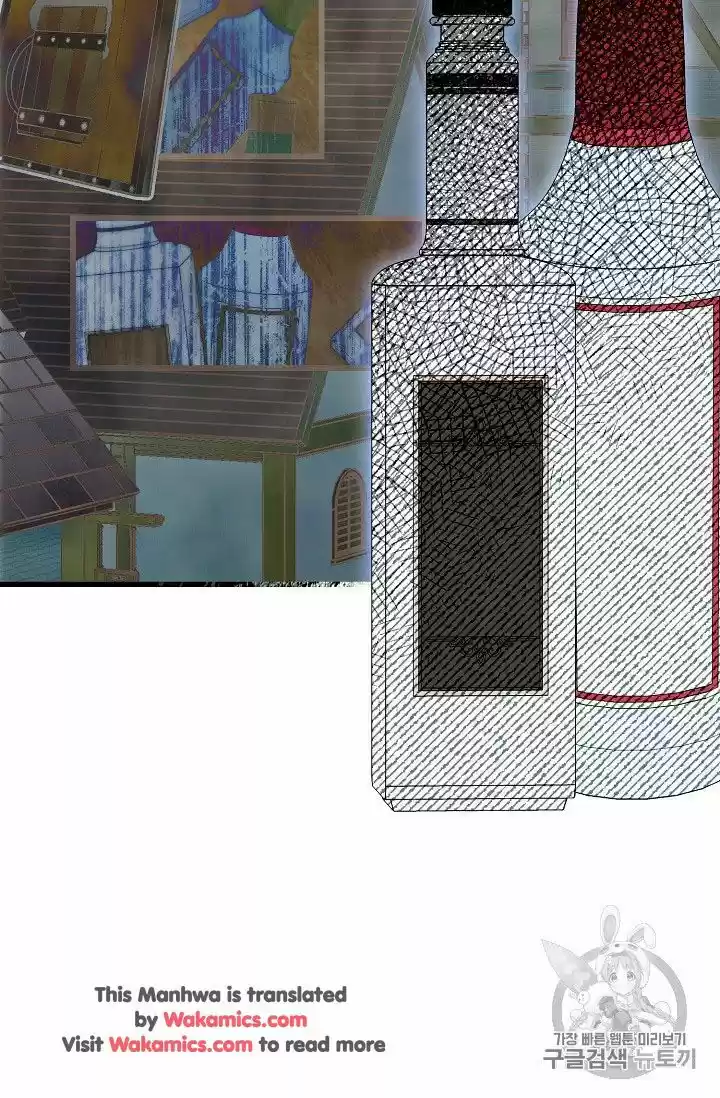 The Duchess' 50 Tea Recipes Chapter 63