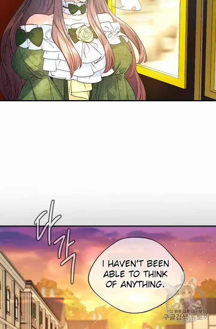 The Duchess' 50 Tea Recipes Chapter 63