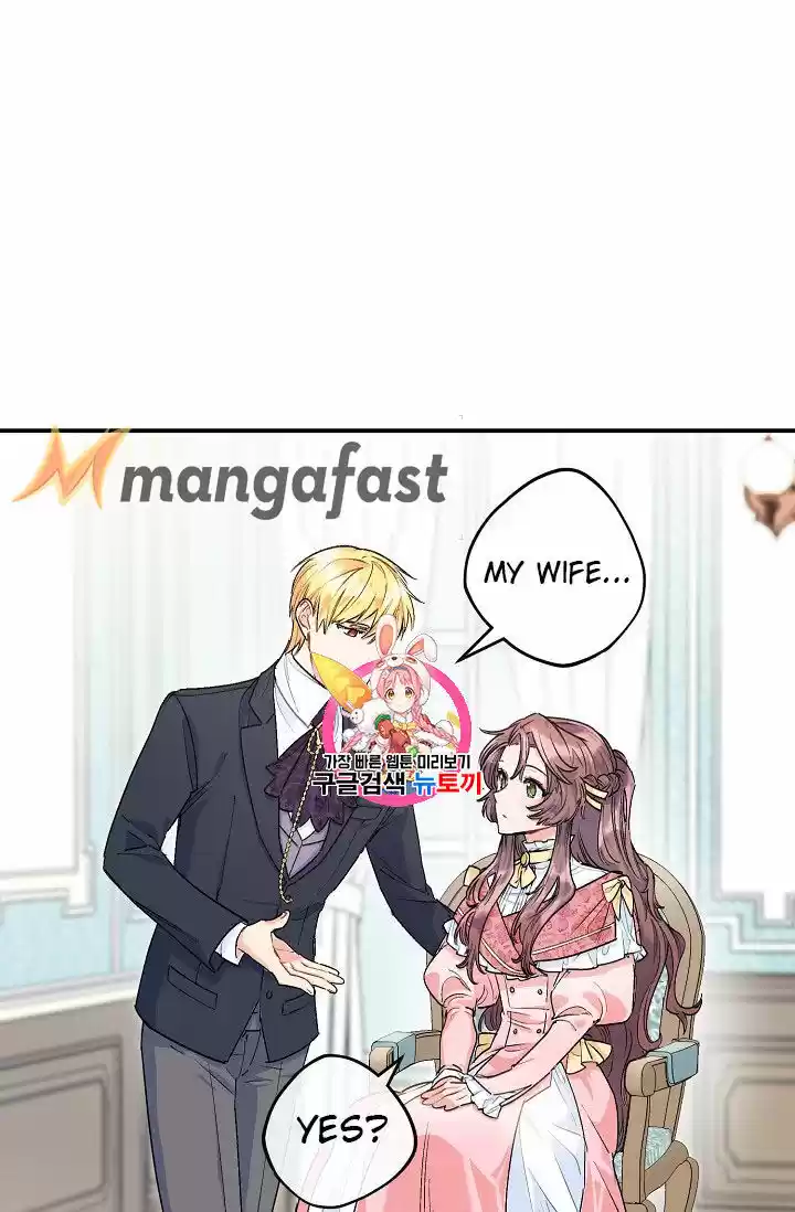 The Duchess' 50 Tea Recipes Chapter 64