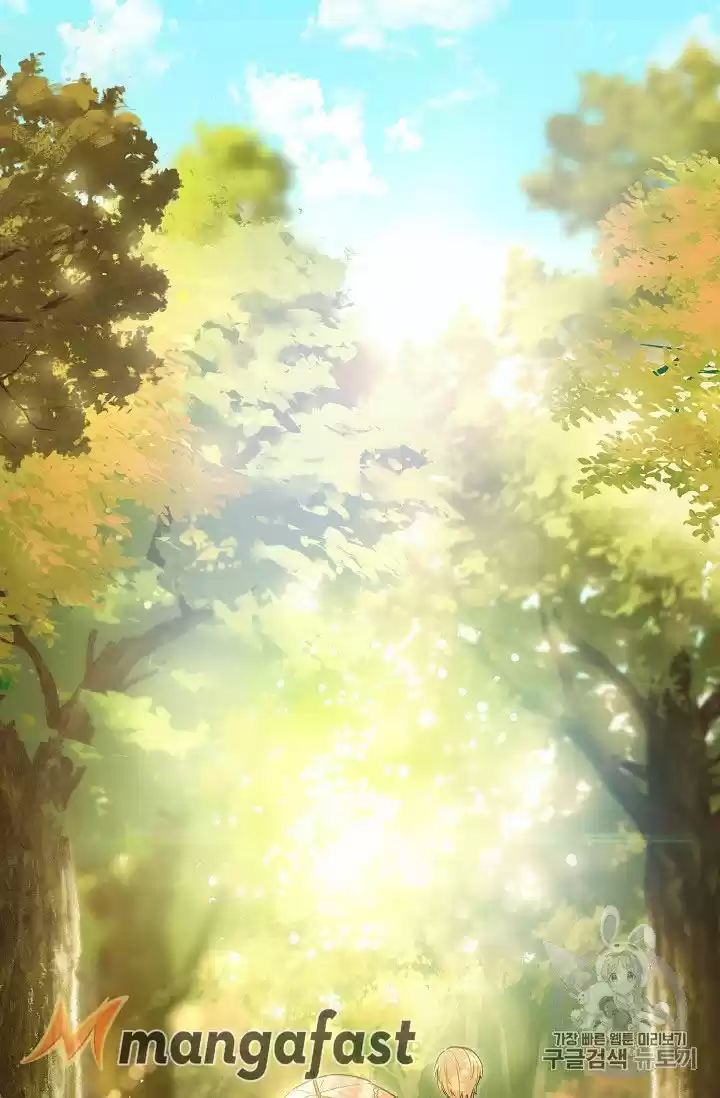 The Duchess' 50 Tea Recipes Chapter 64