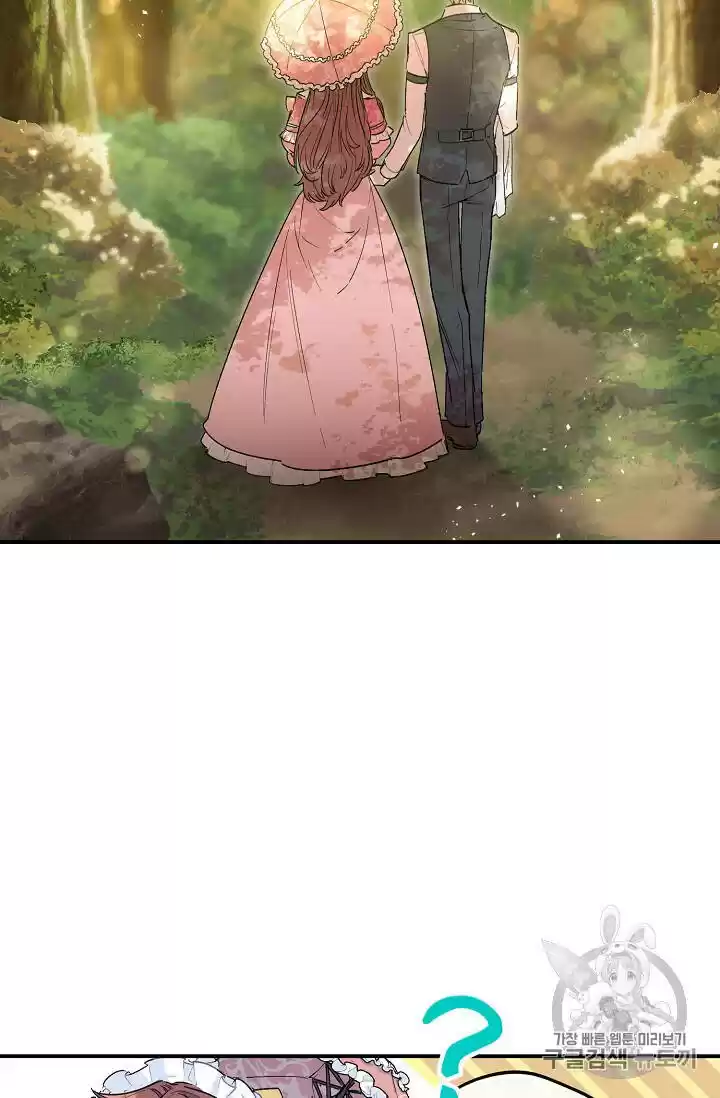 The Duchess' 50 Tea Recipes Chapter 64