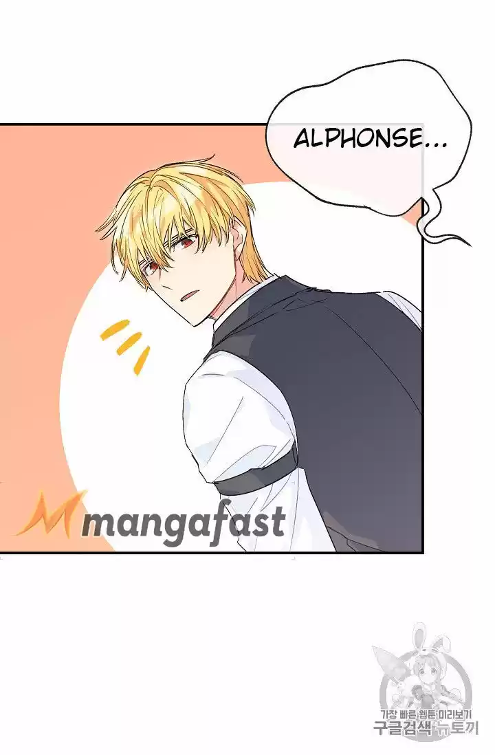 The Duchess' 50 Tea Recipes Chapter 64