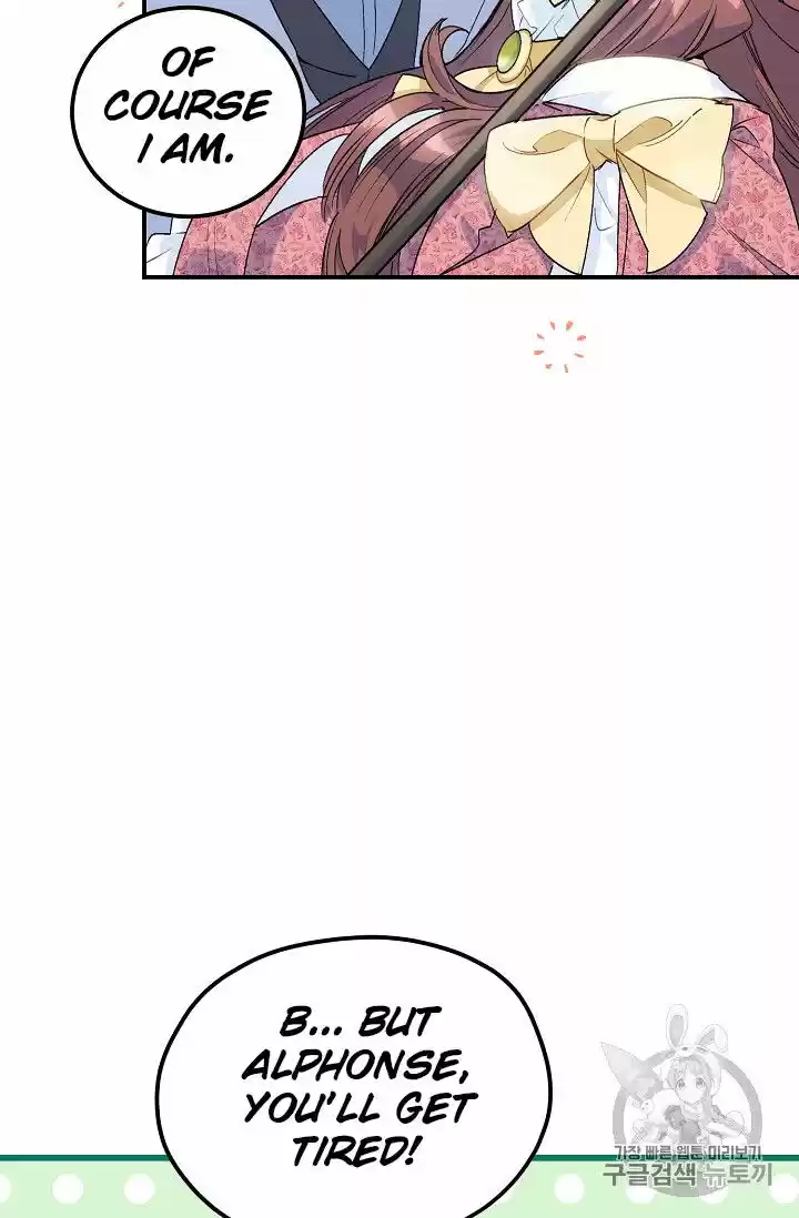 The Duchess' 50 Tea Recipes Chapter 64