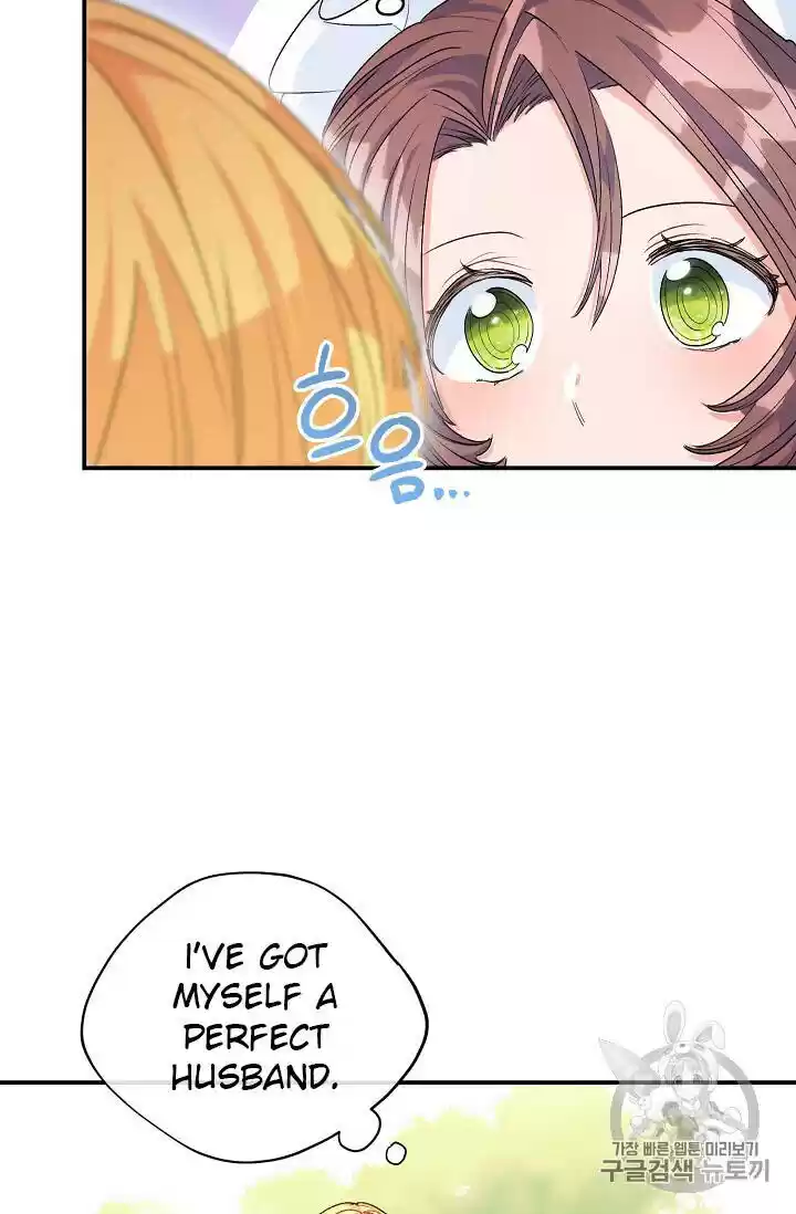 The Duchess' 50 Tea Recipes Chapter 64