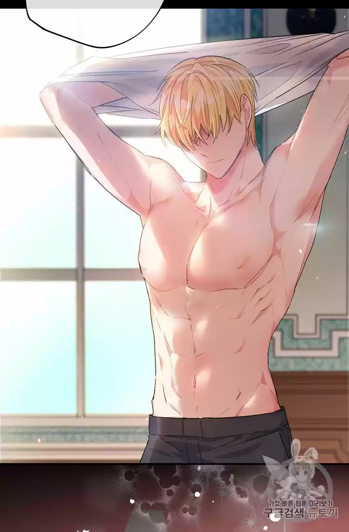 The Duchess' 50 Tea Recipes Chapter 64