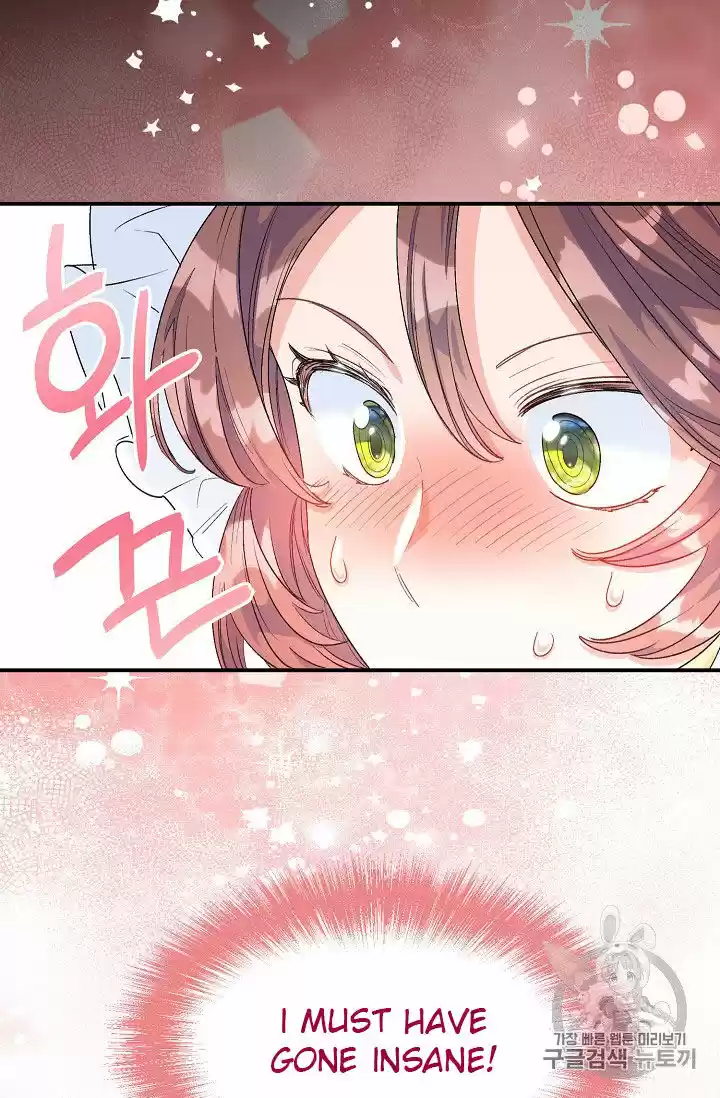 The Duchess' 50 Tea Recipes Chapter 64