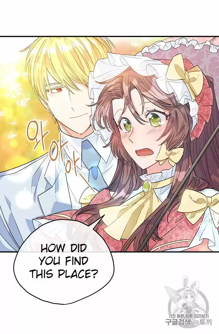 The Duchess' 50 Tea Recipes Chapter 64