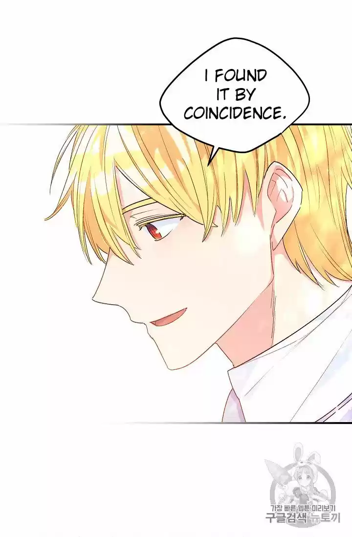 The Duchess' 50 Tea Recipes Chapter 64