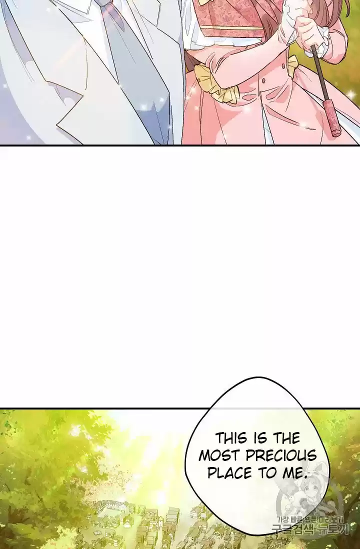 The Duchess' 50 Tea Recipes Chapter 64