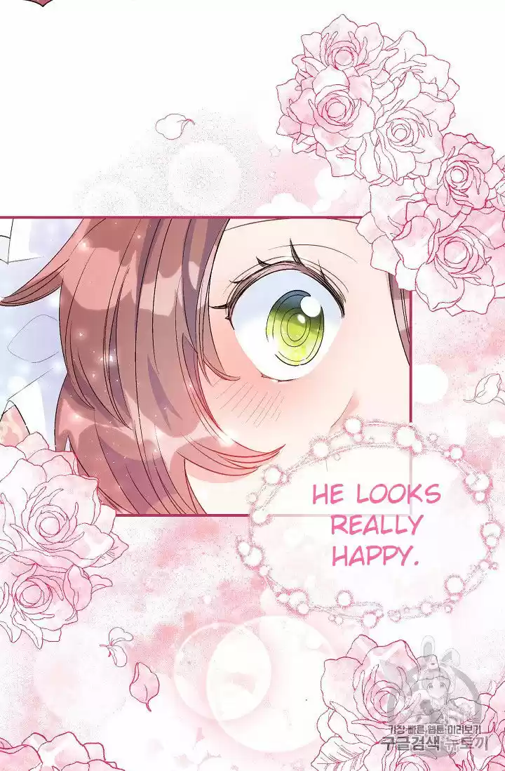 The Duchess' 50 Tea Recipes Chapter 64