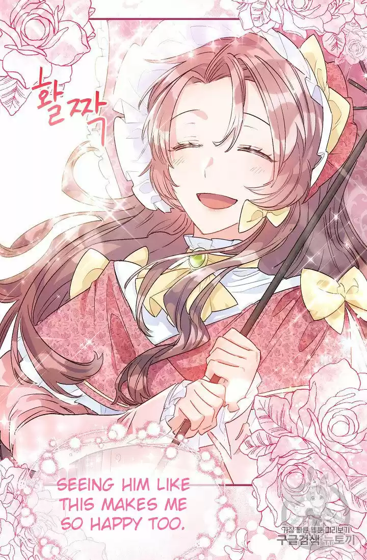 The Duchess' 50 Tea Recipes Chapter 64