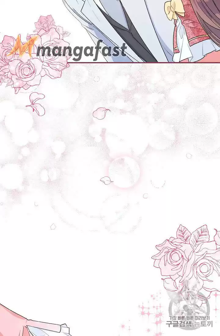 The Duchess' 50 Tea Recipes Chapter 64