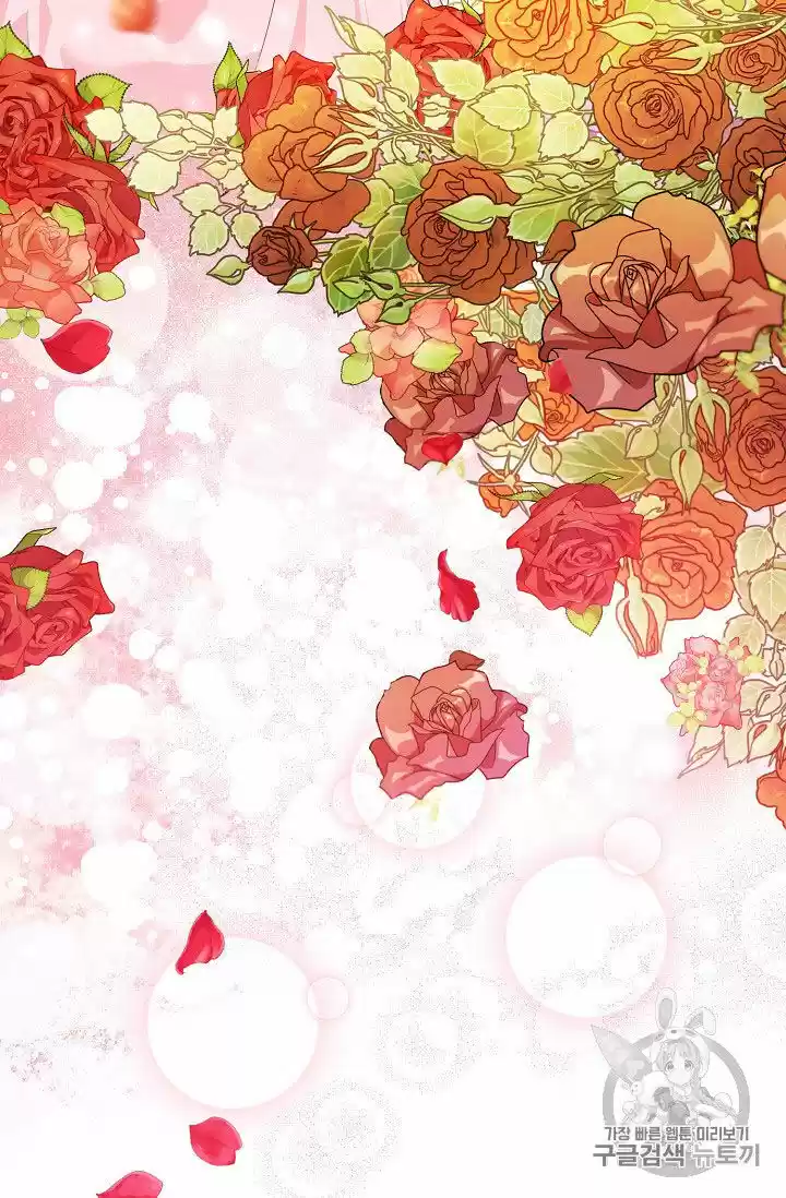 The Duchess' 50 Tea Recipes Chapter 64