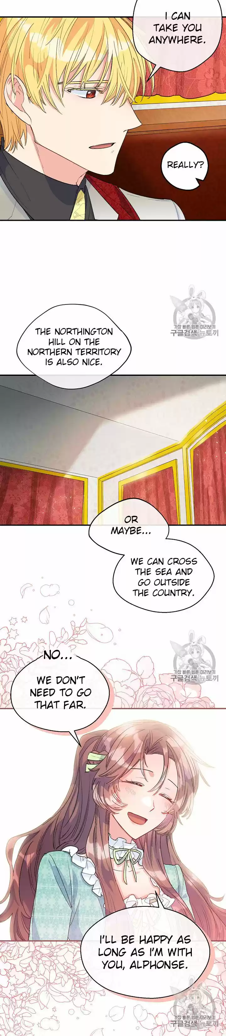 The Duchess' 50 Tea Recipes Chapter 65