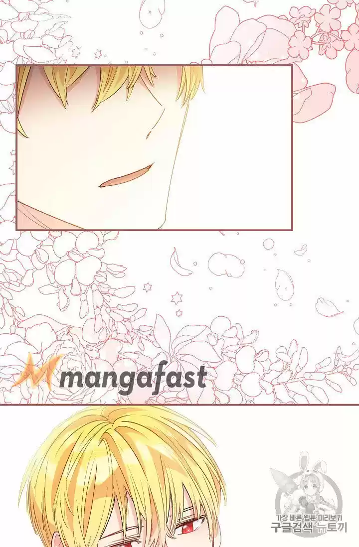 The Duchess' 50 Tea Recipes Chapter 65