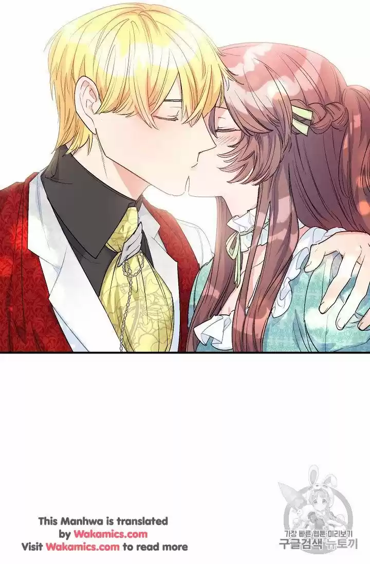 The Duchess' 50 Tea Recipes Chapter 65