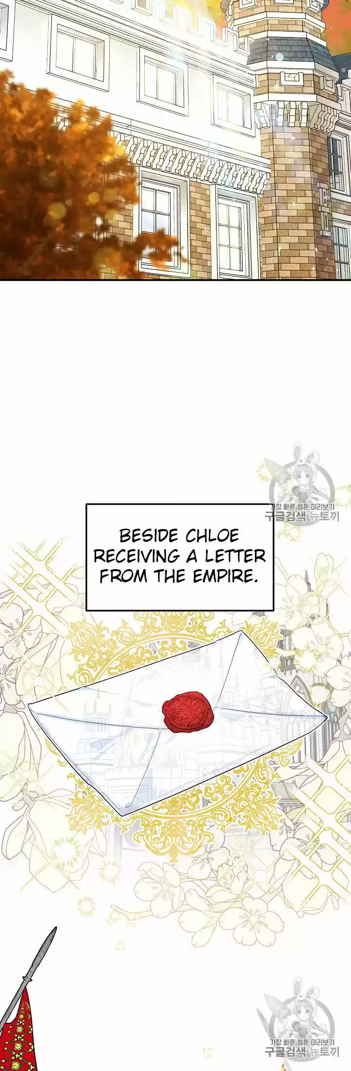 The Duchess' 50 Tea Recipes Chapter 65