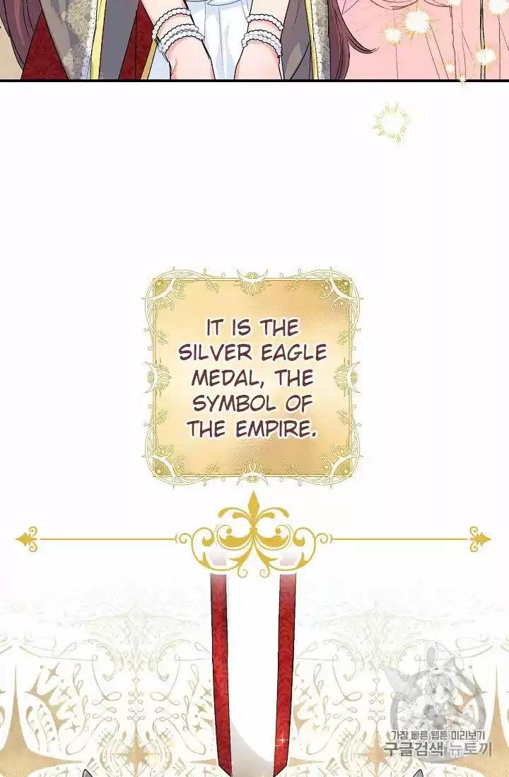 The Duchess' 50 Tea Recipes Chapter 65