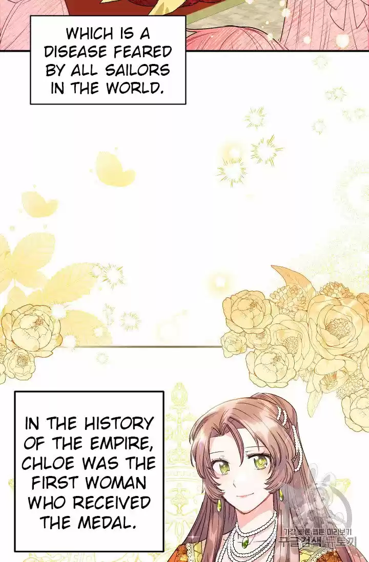 The Duchess' 50 Tea Recipes Chapter 65