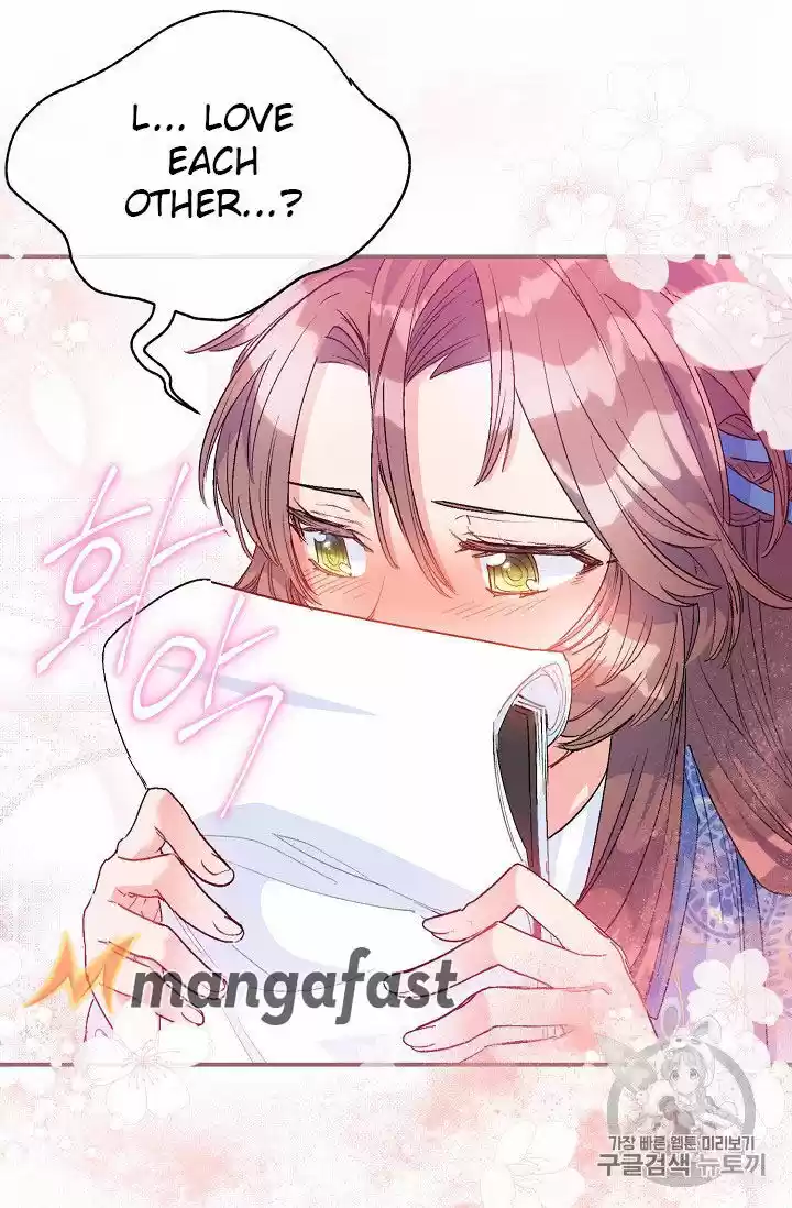 The Duchess' 50 Tea Recipes Chapter 65