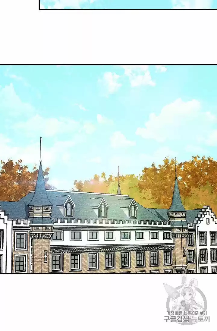 The Duchess' 50 Tea Recipes Chapter 65