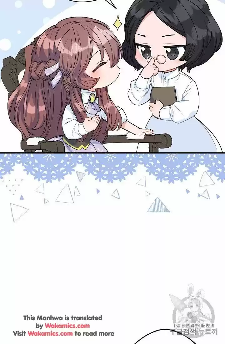 The Duchess' 50 Tea Recipes Chapter 65