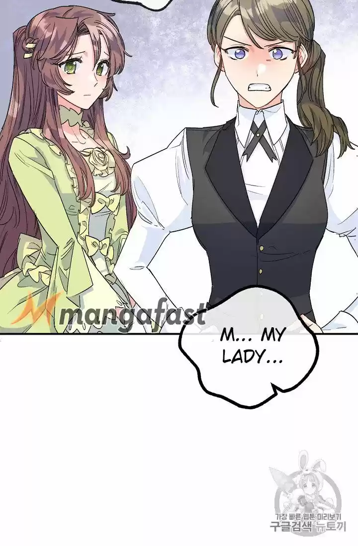 The Duchess' 50 Tea Recipes Chapter 65