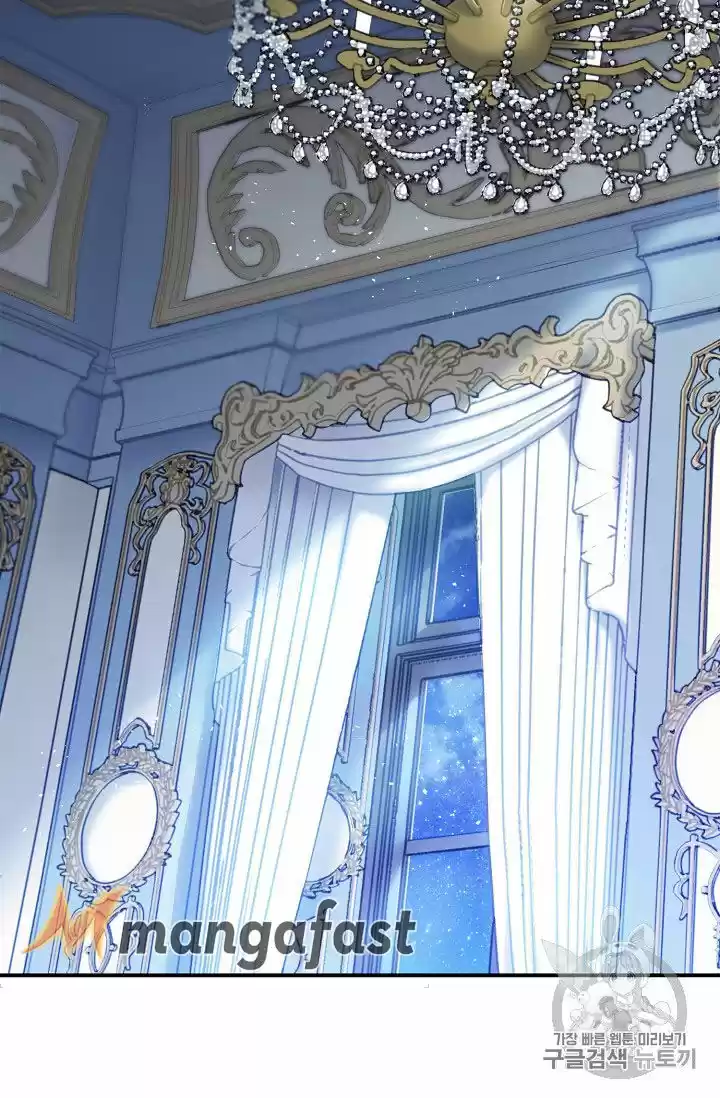 The Duchess' 50 Tea Recipes Chapter 65